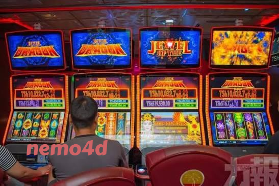 nemo4d slide 1